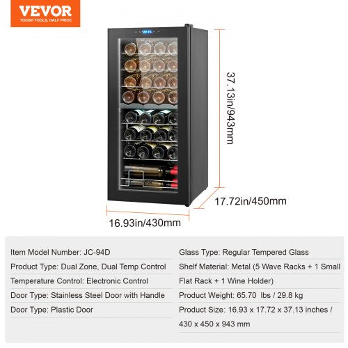 VEVOR Weinkühler Freistehender Kühlschrank 32 Flaschen Doppelzone LED Digital